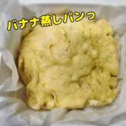 ヒメ日記 2026/04/07 14:11 投稿 さな 豊満奉仕倶楽部