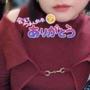 ヒメ日記 2026/04/14 17:19 投稿 さな 豊満奉仕倶楽部