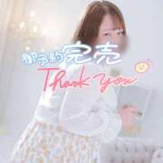 ヒメ日記 2026/04/18 14:09 投稿 さな 豊満奉仕倶楽部