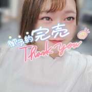 ヒメ日記 2026/04/20 14:09 投稿 さな 豊満奉仕倶楽部