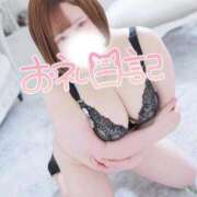 ヒメ日記 2026/04/21 21:19 投稿 さな 豊満奉仕倶楽部