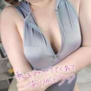 ヒメ日記 2026/04/28 13:29 投稿 さな 豊満奉仕倶楽部