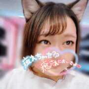 ヒメ日記 2026/04/30 13:19 投稿 さな 豊満奉仕倶楽部