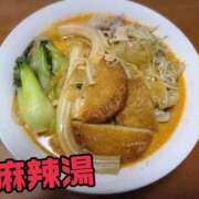 ヒメ日記 2026/05/18 14:19 投稿 さな 豊満奉仕倶楽部