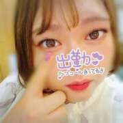 ヒメ日記 2026/05/24 11:59 投稿 さな 豊満奉仕倶楽部