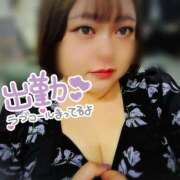 ヒメ日記 2026/06/05 14:39 投稿 さな 豊満奉仕倶楽部