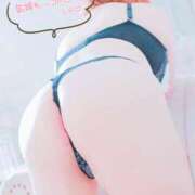 ヒメ日記 2026/08/11 13:12 投稿 さな 豊満奉仕倶楽部