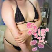 ヒメ日記 2026/09/02 13:29 投稿 さな 豊満奉仕倶楽部