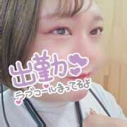 ヒメ日記 2026/10/06 14:19 投稿 さな 豊満奉仕倶楽部
