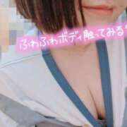 ヒメ日記 2025/06/03 15:50 投稿 さな 人妻熟女奉仕倶楽部