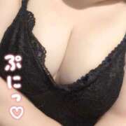 ヒメ日記 2025/06/10 11:20 投稿 さな 人妻熟女奉仕倶楽部