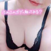 ヒメ日記 2025/06/12 11:20 投稿 さな 人妻熟女奉仕倶楽部