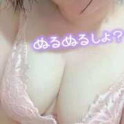 ヒメ日記 2025/06/14 11:40 投稿 さな 人妻熟女奉仕倶楽部