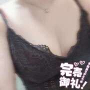 ヒメ日記 2025/07/13 16:23 投稿 さな 人妻熟女奉仕倶楽部