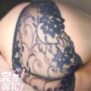 ヒメ日記 2025/08/06 16:26 投稿 さな 人妻熟女奉仕倶楽部