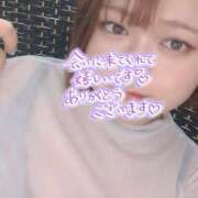 ヒメ日記 2025/08/14 00:30 投稿 さな 人妻熟女奉仕倶楽部