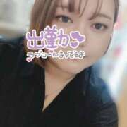 ヒメ日記 2025/08/19 12:29 投稿 さな 人妻熟女奉仕倶楽部