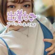 ヒメ日記 2025/08/21 12:20 投稿 さな 人妻熟女奉仕倶楽部