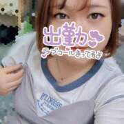 ヒメ日記 2025/08/24 12:10 投稿 さな 人妻熟女奉仕倶楽部