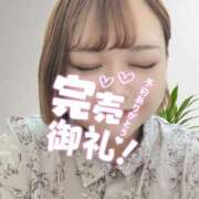 ヒメ日記 2025/08/25 16:40 投稿 さな 人妻熟女奉仕倶楽部