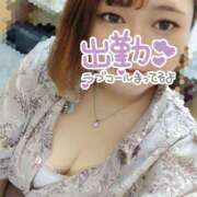 ヒメ日記 2025/08/29 12:10 投稿 さな 人妻熟女奉仕倶楽部