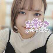 ヒメ日記 2025/09/16 12:32 投稿 さな 人妻熟女奉仕倶楽部