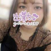 ヒメ日記 2025/09/25 13:00 投稿 さな 人妻熟女奉仕倶楽部