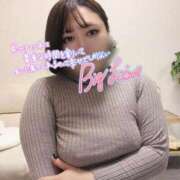 ヒメ日記 2025/11/12 21:23 投稿 さな 人妻熟女奉仕倶楽部