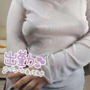 ヒメ日記 2025/11/15 12:21 投稿 さな 人妻熟女奉仕倶楽部