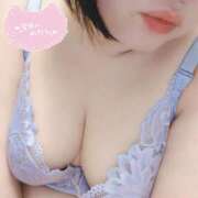 ヒメ日記 2025/11/21 11:10 投稿 さな 人妻熟女奉仕倶楽部