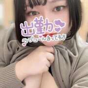 ヒメ日記 2025/11/21 11:58 投稿 さな 人妻熟女奉仕倶楽部