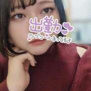 ヒメ日記 2025/11/28 14:20 投稿 さな 人妻熟女奉仕倶楽部