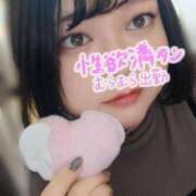 ヒメ日記 2025/12/03 14:06 投稿 さな 人妻熟女奉仕倶楽部