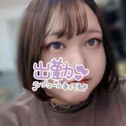 ヒメ日記 2025/12/28 12:21 投稿 さな 人妻熟女奉仕倶楽部