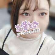 ヒメ日記 2026/01/10 12:10 投稿 さな 人妻熟女奉仕倶楽部