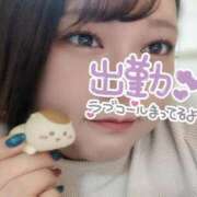 ヒメ日記 2026/01/19 20:10 投稿 さな 人妻熟女奉仕倶楽部