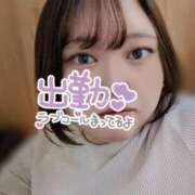 ヒメ日記 2026/01/22 14:20 投稿 さな 人妻熟女奉仕倶楽部