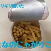 ヒメ日記 2026/02/11 00:40 投稿 さな 人妻熟女奉仕倶楽部