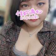 ヒメ日記 2026/02/19 14:10 投稿 さな 人妻熟女奉仕倶楽部