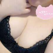 ヒメ日記 2026/02/21 11:20 投稿 さな 人妻熟女奉仕倶楽部