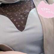 さな おはようございます︎‪💕 人妻熟女奉仕倶楽部