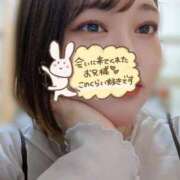 ヒメ日記 2026/03/01 07:10 投稿 さな 人妻熟女奉仕倶楽部