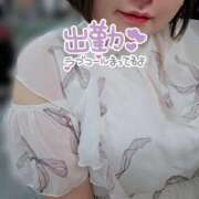 ヒメ日記 2026/04/03 14:10 投稿 さな 人妻熟女奉仕倶楽部