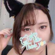 ヒメ日記 2026/04/09 20:50 投稿 さな 人妻熟女奉仕倶楽部