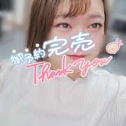 ヒメ日記 2026/04/20 14:10 投稿 さな 人妻熟女奉仕倶楽部