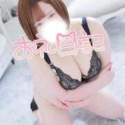 ヒメ日記 2026/04/21 21:20 投稿 さな 人妻熟女奉仕倶楽部