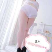 ヒメ日記 2026/04/21 22:20 投稿 さな 人妻熟女奉仕倶楽部