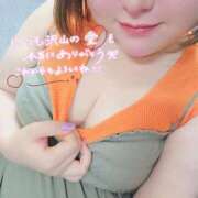 ヒメ日記 2026/06/01 13:30 投稿 さな 人妻熟女奉仕倶楽部
