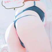 ヒメ日記 2026/08/11 13:20 投稿 さな 人妻熟女奉仕倶楽部