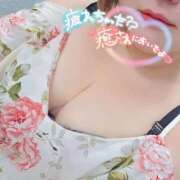 ヒメ日記 2026/08/20 13:11 投稿 さな 人妻熟女奉仕倶楽部